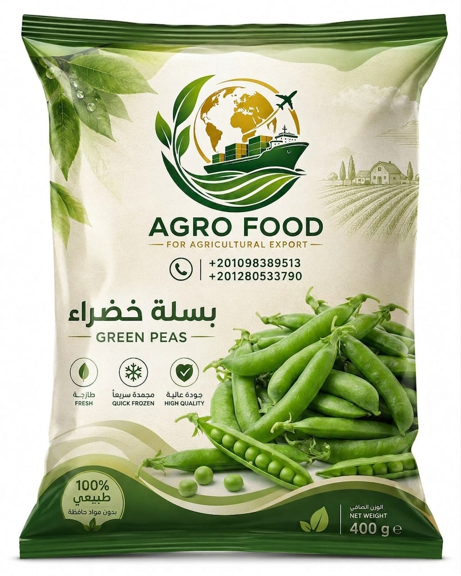 Frozen Green Peas