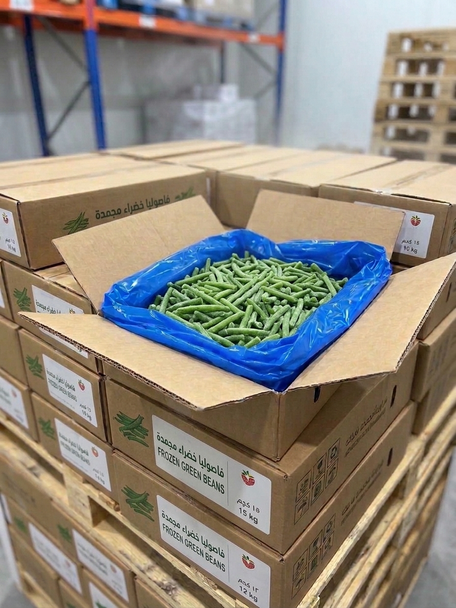 Green bean carton