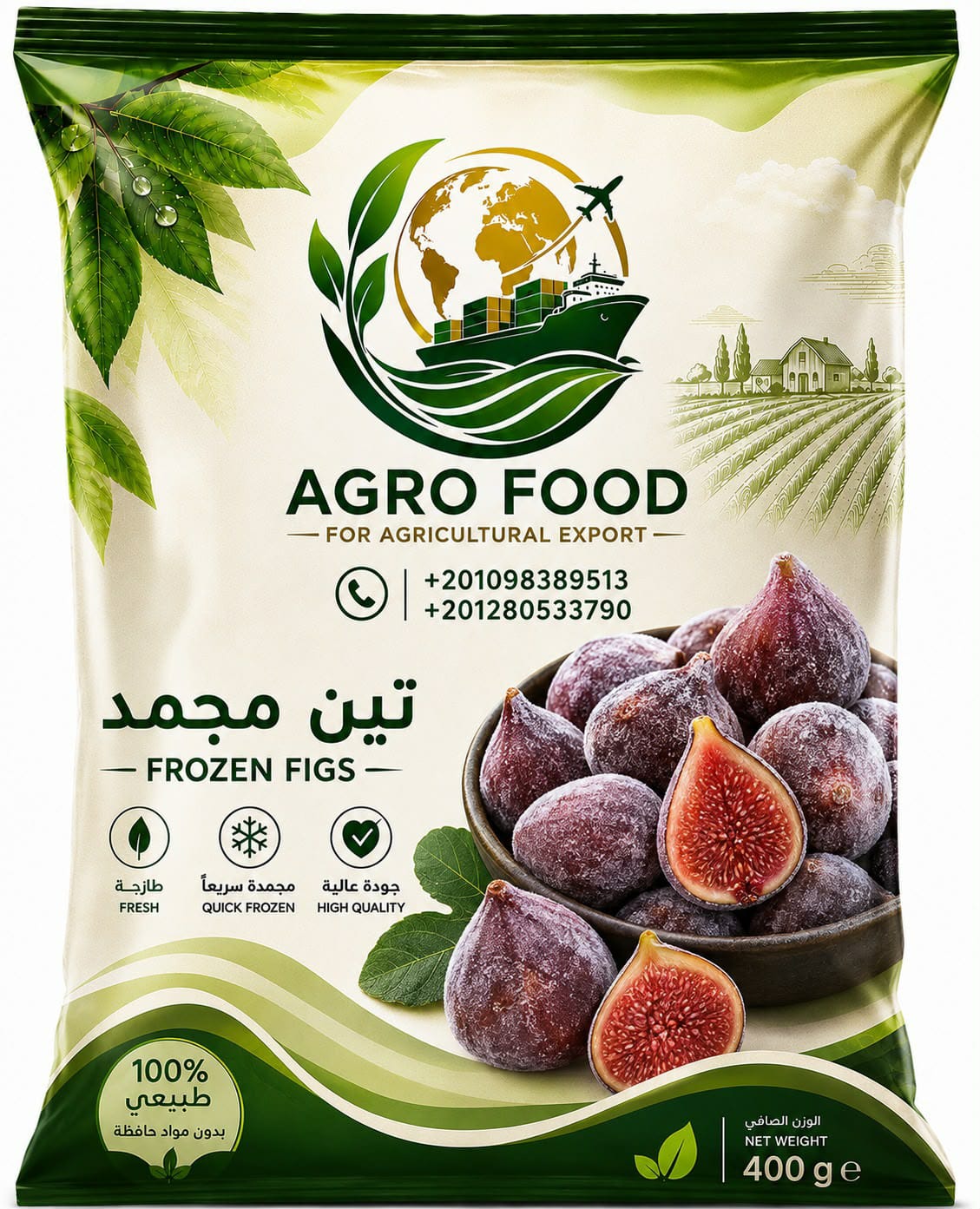 Frozen Figs